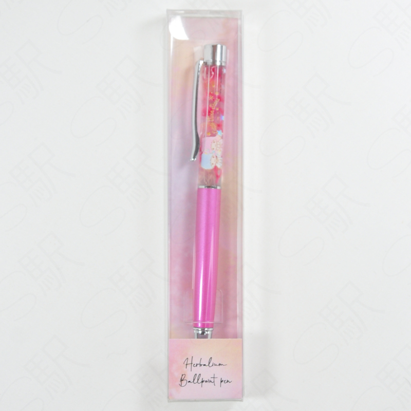 Sanrio Herbalium 0.5mm Oil-Based Ballpoint Pen - Little Twin Stars